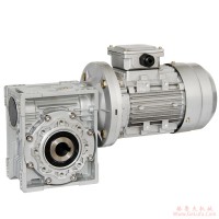 RV係列鋁合金蝸輪蝸杆減速機
