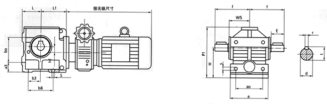 MB-SC组合型减变器