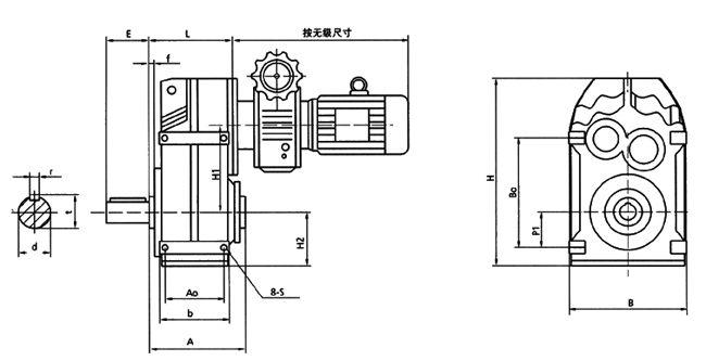 MB-FC组合型减变器外形尺寸